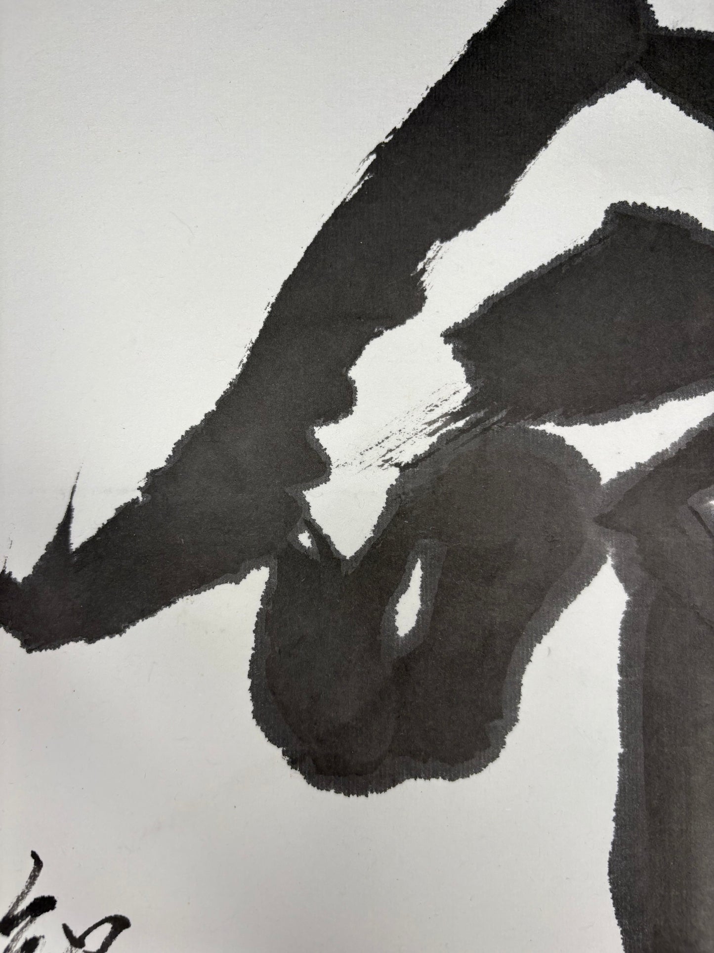 「生命」