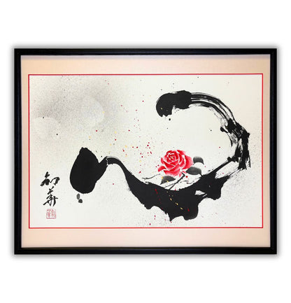 「心」