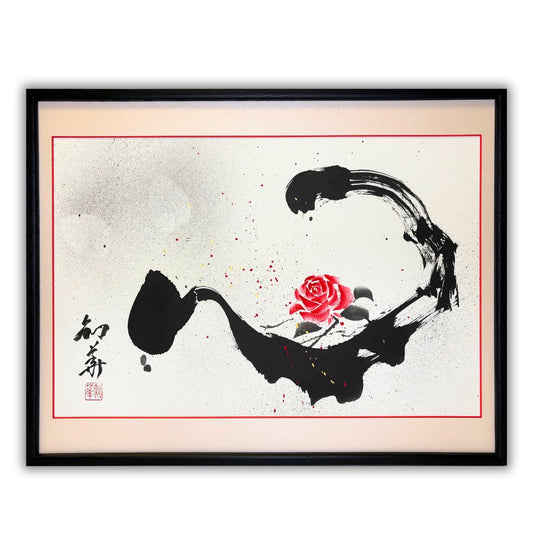 「心」