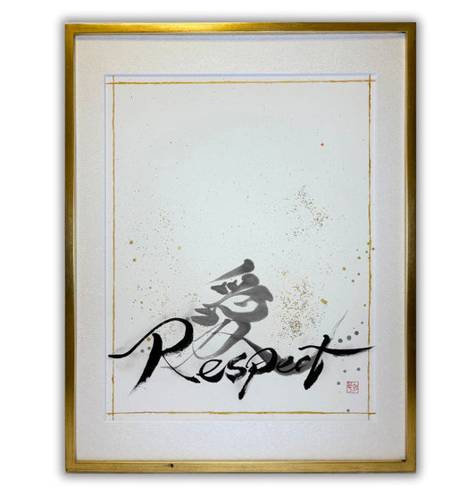 「愛」-Respect-