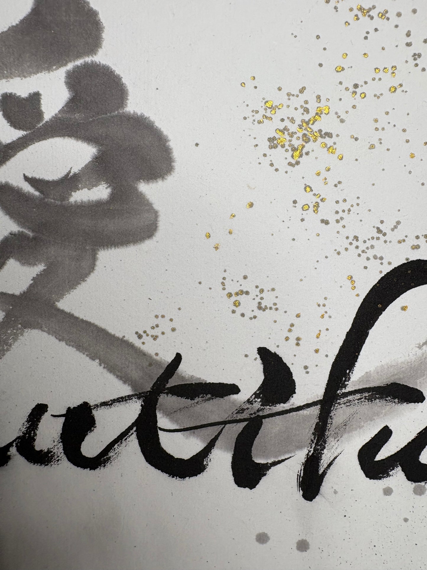 「愛」-Beautiful-