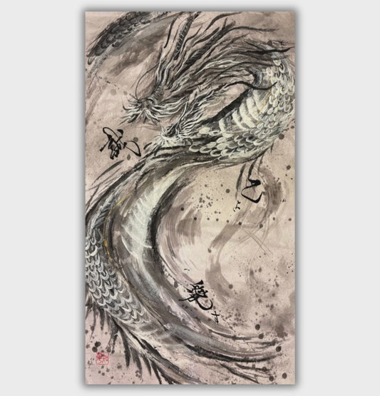 「龍の舞」